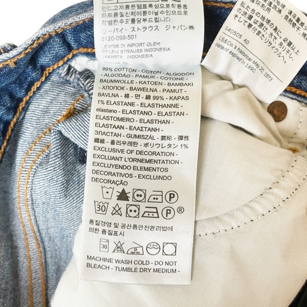 Levi’s Wedgie Icon Distressed High Waisted Jeans - Picture 7 of 8